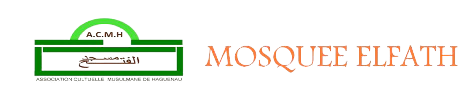 Logo banniere