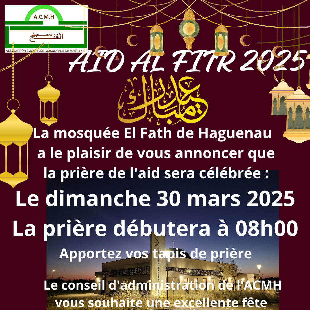 Publication instagram joyeux aid el fitr moderne couleur bordeaux et jaune